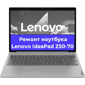 Апгрейд ноутбука Lenovo IdeaPad Z50-70 в Красноярске